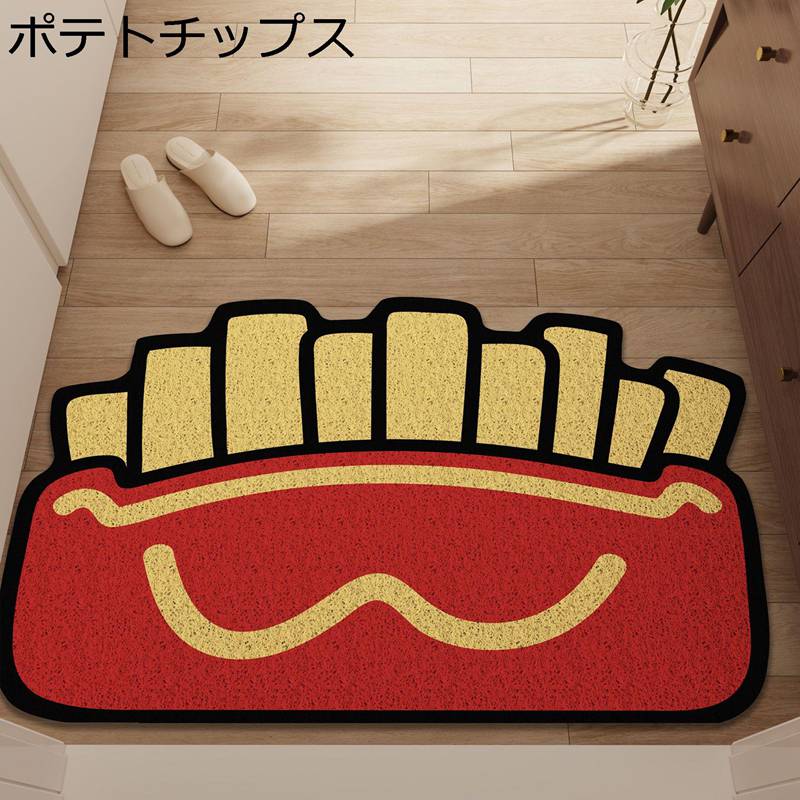 玄関マット 泥落としマット ハンバーガー柄 滑り止め モダン pvc カーペット diy可能 ノンスリップ 調湿 エントランスマット 防ダニ 耐久性 ホテル 出入り口 屋外 床保護 キッチン