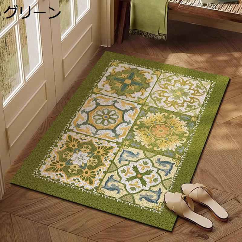 玄関マット 泥落としマット 滑り止め モダン モザイクタイル柄 カーペット DIYカット ノンスリップ エントランスマット 防ダニ 抗皺耐熱 耐久性 フローリング 出窓 応接間 屋外 床保護