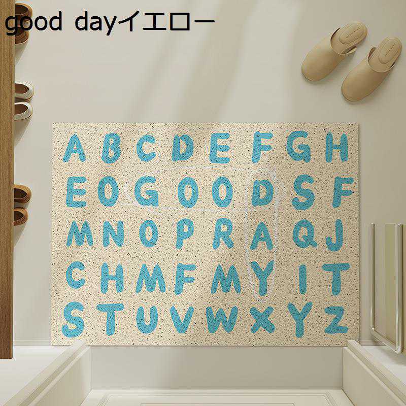 ドアマット 業務用 玄関 エントランスマット 滑り止め good day 北欧 チェア 大判 屋外 室内 ラグカー..