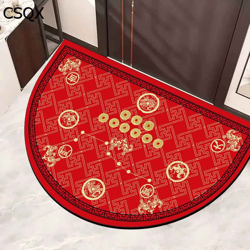 玄関マット 半円 風水 七星 足拭きマット 滑り止め ラグ 開運 招財 カット可能 防油 折り畳み可 防汚 ウェルカムマット 防ダニ 抗皺耐熱 耐久性 和室 洋室 ホテル 出入り口 室内 チェア