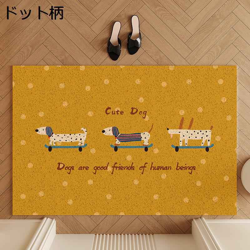 玄関マット 三匹犬柄 屋外 室内 足拭きマット 滑り止め 風水 フロアマット 台所 カーペット 丸洗い 滑らない エントランスマット 耐水性 通気性 速乾性 diy可能 和室 洋室 ホテル 出入り口