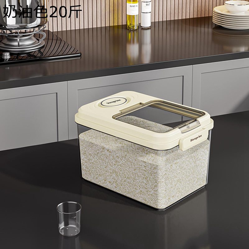 米びつ 台所 消臭 密閉米びつ 米櫃 省スペース コーヒー豆 麦片 シリアル 穀物 貯蔵タンク お米 洗浄 長期保存可 お手入れ簡単 米貯蔵容器 高効率防湿 お米収納 ケース ファッション