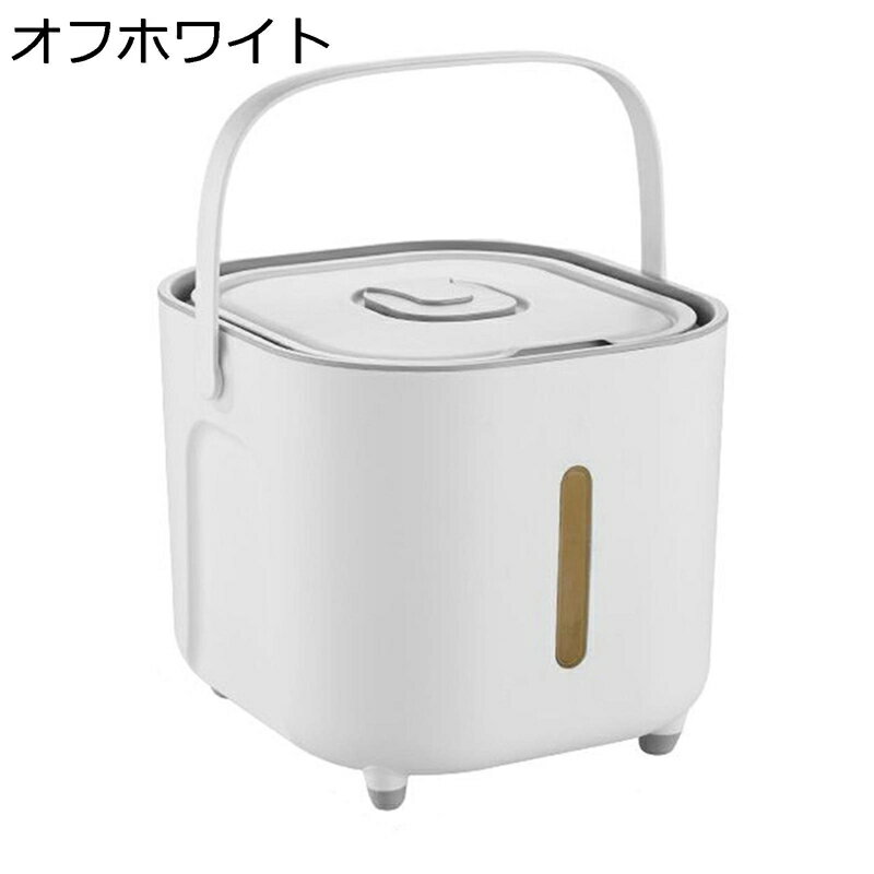 米びつ 台所 米びつケース 防湿 防虫設計 残量見える 洗える 持ち運び便利 米貯蔵容器 お米収納 ケース..