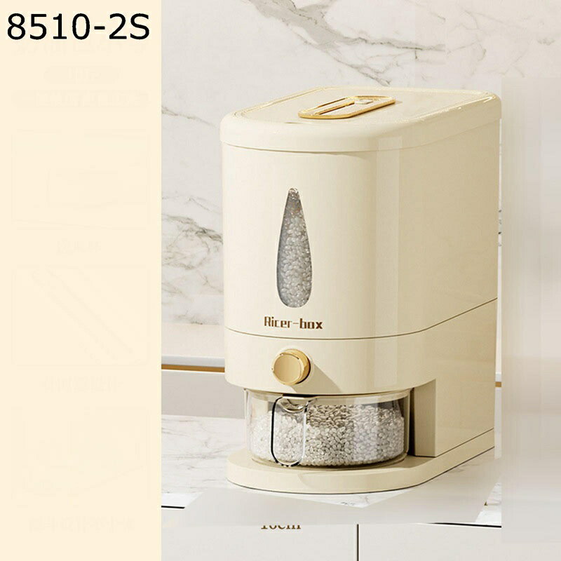 米びつ 計量米びつ 虫除け 省スペース キッチン収納 キッチン用品 ドライフードストッカー 長期保存可 持ち運び便利 米貯蔵容器 高効率防湿 保存容器 ストッカ一 ファッション