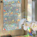 uvカット 窓用フィルム 花 鳥 3d虹色レトロ調 ステンドグラス 外から見えない インテリアシール 断熱 めかくしシート 剥がせる すりガラス風 インテリア おしゃれ シール 水で貼れる 浴室 新生活
