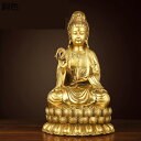 観音菩薩 観音像 置物 真鍮製 風水グッズ 仏壇仏像 坐像 金運アップ 魔除け お守り 飾り物 彫像飾り 富と幸運 デスクの飾り プレゼント 開店祝い 観賞用 ...