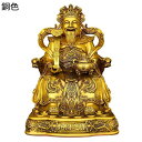 風水グッズ 財神 置物 黄銅製 仏像 財運 金運 開運 金運祈願 縁起物 商売繁盛祈願 厄除け お守り 風水 真鍮 雑貨 玄関 会社 リビングルーム オフィス ...
