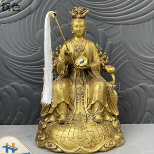 后土娘娘 九龍地母 地姥元君 仏像 風水グッズ 置物 真鍮製 開運グッズ 運気アップ インテリア飾り お守り 厄除け 邪気除け 彫像 装飾品 プレゼント 開店祝い 敬老の日 リビングルーム