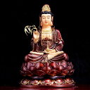 観音像 観音菩薩 仏像 仏壇仏像 坐像 置物 真鍮製 縁起物 風水グッズ 厄除け 開運 お守り インテリア 開運グッズ 開運祈願 厄災除け 疫病退散 贈り物 お年寄り 敬老の日 仏教用品