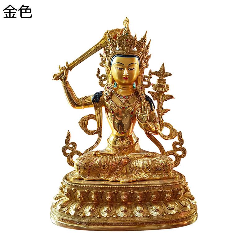 文殊菩薩 十二支守り本尊 仏像 チベット密教 銅製 仏壇仏像 座像 オブジェ 置物 御守り 開運 祈る 厄除..