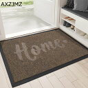 北欧風 泥落としマット 家庭用 玄関 ウェルカムマット home柄 滑り止め 床保護 キッチン 室内 カーペット 水洗い 汚れに強い 防滑 防ダニ 抗皺耐熱 耐久性 フローリング 出窓 応接間 diy可能|詳細画像