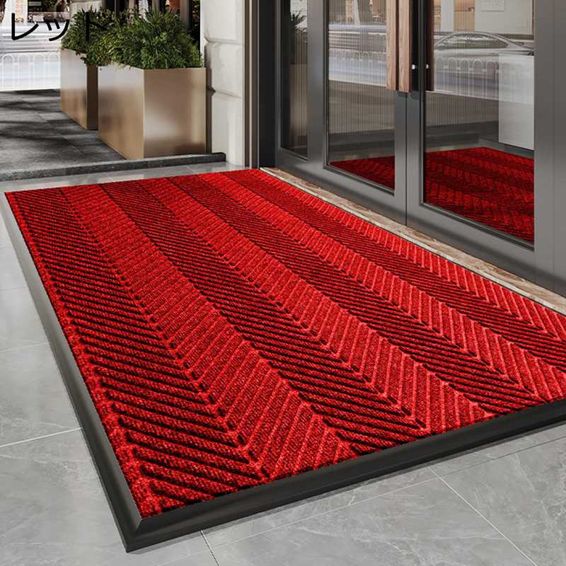 ドアマット 業務用 玄関 ウェルカムマット 滑り止め モダン タイヤ紋 耐磨耗 ゴム 大判 室内 ラグカー..