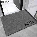 足拭きマット 家庭用 玄関 ウェルカムマット 滑り止め pvc 厚手 カーペット シンプル バスルーム 多用途 室内 ラグ 洗える モダン 抗菌 無臭 防音 掃...