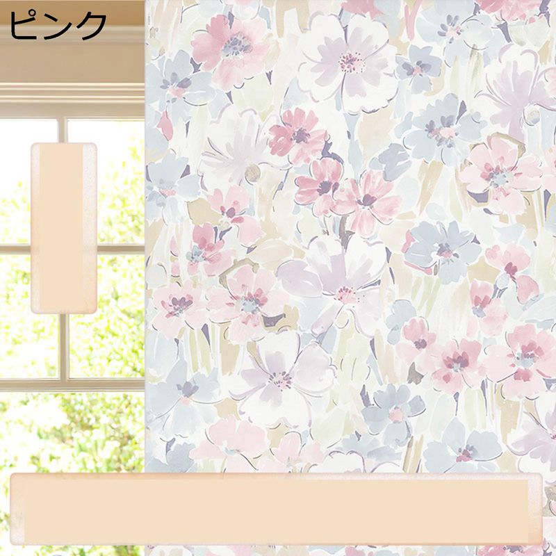 ガラスシート 目隠し 花柄 竹柄 窓用 シート 窓ガラスフィルム スリガラス UVカット 遮光 外から見えな..