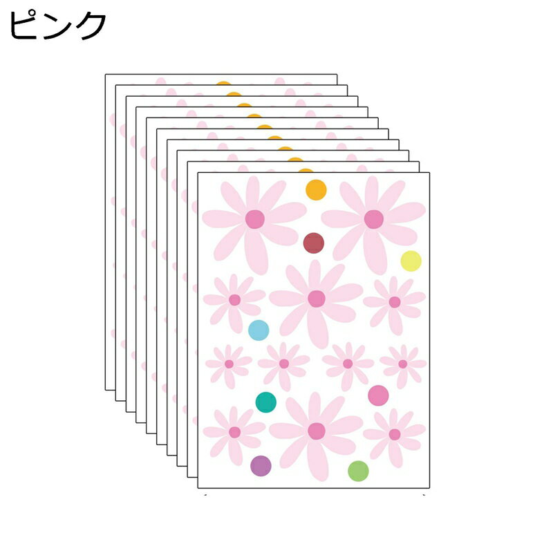 デイジーの花 ガラスステッカー 防水 装飾的な 車用 デカール 多目的 カラフル 花柄ステッカー ために ..