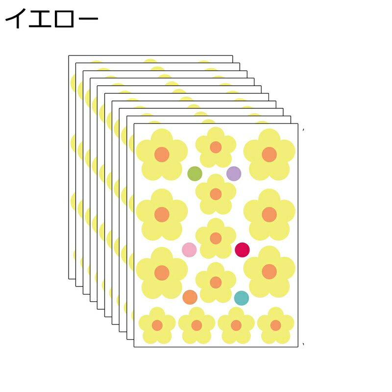 ウォールステッカー 花 おしゃれ 壁 壁飾り 窓壁紙 春 カラフル 壁紙シール ウォールペーパー 立体 ス..