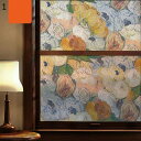すりガラス 目隠しシート 油絵柄 花柄 水で接着 外から見えない ガラス 静電吸着 日よけ uvカット 暑さ対策 夜も見えない 非粘着性 剥がせる 断熱フィルム お風呂 浴室 子供部屋 トイレ 賃貸 おしゃれ 装飾
