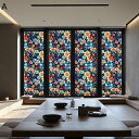 窓目隠しシート 外から見えないシート 花柄 自粘型 窓用フィルム 花卉 ガラス 目隠しシール 断熱 教会の様式 欧米風 裏面粘着 紫外線カット 遮光 子供部屋 レストラン 台所 移転祝い 新生活 INS風