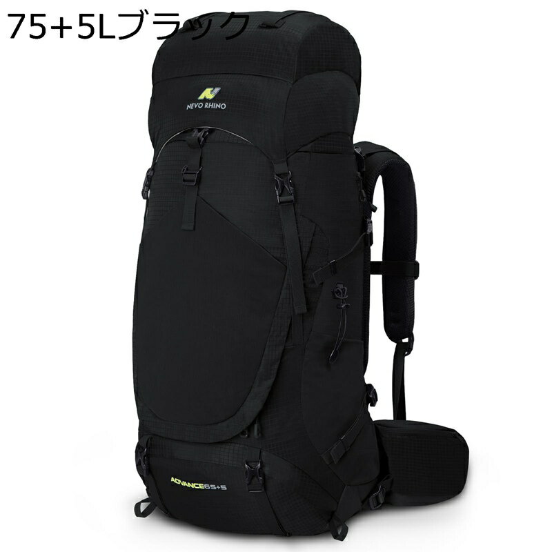 バッグパック 防震 アタックザック 大型 背面長調整可能 便利 トラベルバックパック 男女兼用 折畳みバッグ スケボー ジョギング 散歩 通勤 通学 旅行