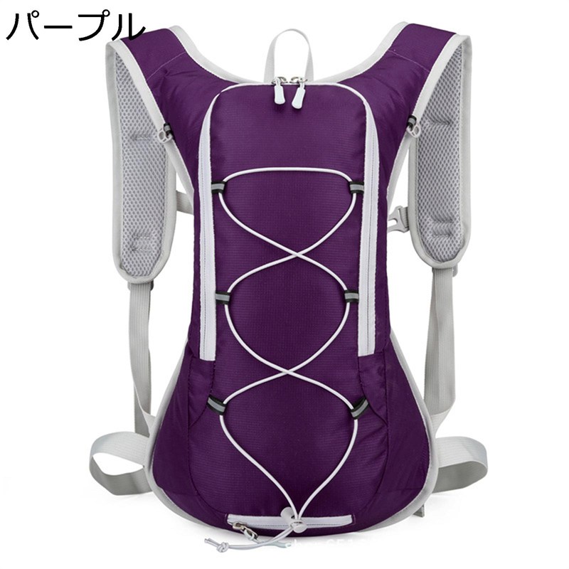 ランニングバッグ スポーツリュック マラソン ハイドレーション トレイルランニング 給水袋 軽量 通気 ..