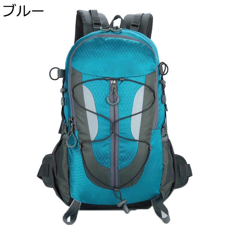 バッグパック マウンテン ハイキング キャンプ 釣り サイクリングリュック 防災用 災害用 休暇 バックパック 耐水圧 耐久性優れ マルチカラー 折りたたみ ハイキングバッグ 女性/男性