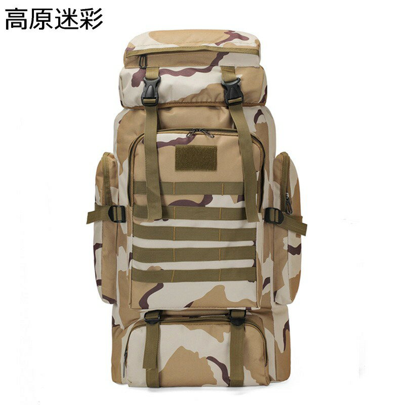 楽天アベブッパン大型リュックザック タクティカル リュック 登山 アウトドア ミリタリーバッグ キャンプ スケボー トラベル 軍用 自衛隊 迷彩 バックパック 防災バッグ キャンプ 旅行 遠足 避難
