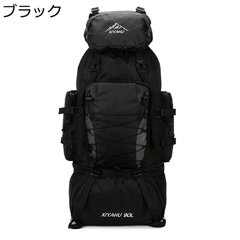 大型 登山用リュック 90L 大容量 撥水 アウトドアリュックサック 耐衝撃 耐荷重 ハイキングバックパック 多機能バッグ 大人 学生 便利グッズ 避難 防災 出張 海外 ジム 学校