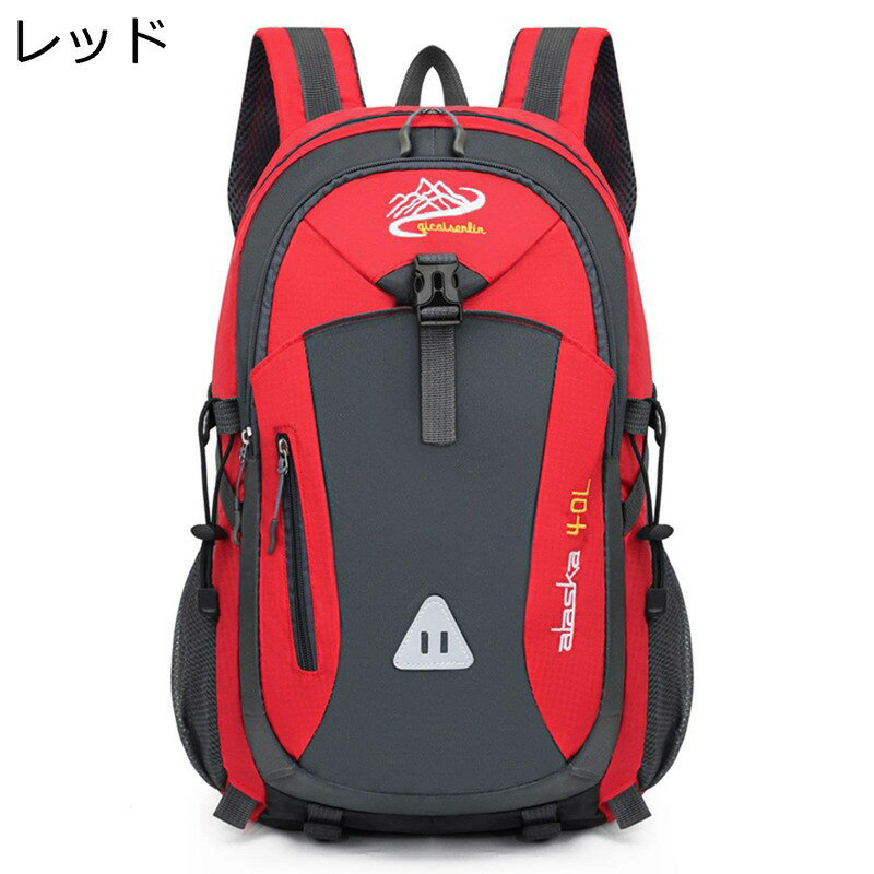 登山リュック 大容量 撥水 ザック リュックサック 耐久性優れ 耐震 ハイキングバックパック 各種ポケット搭載 カジュアル マウンテン トラベル用 ショッピング 就活 防災用(4)