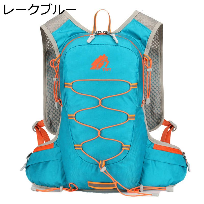 ランニングバッグ スポーツリュック マラソン ハイドレーション トレイルランニング 給水袋 軽量 通気 ..