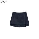レディース キュロットスカート 綿麻混紡 ハーフパンツ ショートパンツ レイヤード 2in1 短パン フォーマル ビジネス 着痩せ ショーツ ショーパン 膝上丈 ビジネス オフィス 無地 通勤