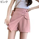 キュロットスカート レディース ショートパンツ おしゃれ 脚長効果 レイヤード ゆったり ハーフパンツ Aライン 着痩せ ショーパン スカート風 薄手 カジュアル 半ズボン 膝上丈 ストリート