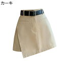 ショートパンツ レディース スカート風 キュロットスカート カーゴ Aライン 着痩せ ショーツ 半ズボン ショーパン 短パン ハーフパンツ 無地 夏 膝上丈 ゆったり カジュアル アウトドア スポーツ