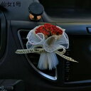 プレゼントフラワーブーケ バラ ミニロー 造花ブーケ フェイク 造花 結婚記念日 敬老の日 お祝いに適用 長持ち ホワイトデー 発表会 感謝 還暦祝い 彼女への贈り物 結婚祝い 退職 新年 新築祝い 卒業祝い アレンジメント インテリア
