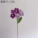 かぎ針編み 造花 フェイク 完成したかぎ針編みローズチューリップ フラワー バレンタインデー プレゼント 結婚式 開店祝い 入学式 昇進 送別 卒業ギフト お見舞い