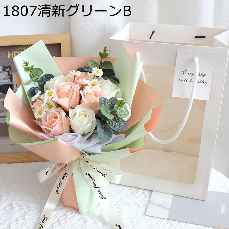 プレゼントフラワーブーケ 石?フラワー 造花ブーケ フェイク 造花 母の日 母の日ギフト 父の日 枯れない花 花束 お祝い 長持ち バレンタインデー 贈り物 装飾花 入学式 卒業祝い 造花芸術