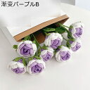 かぎ針編み フェイクフラワー 造花 結婚記念日 敬老の日 母のひ 完成したニットフラワー 枯れない花 フラワー バレンタインデー プレゼント 卒業祝い ホームポーチ装飾 部屋飾り