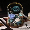 造花 プレゼント 薔薇 ガラスドーム フェイクフラワー プリザーブドフラワー 女性 ドライフラワー 開店祝い 送別 退職 石?フラワー クリスマス 枯れない お...