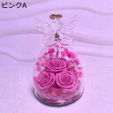 造花 プレゼント 石?フラワー ガラスドーム フェイクフラワー プリザーブドフラワー 女性 フラワーブーケ 開店祝い 送別 退職 クリスマス 枯れない お世話不要 部屋飾り 撮影小物