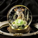 ソープフラワー 妻 女性 ガラスドーム 父の日 先生の日 フラワーブーケ バラ シャボンフラワー 結婚式 装飾花 新築祝い ドライフラワー風 プレゼント テーブ...