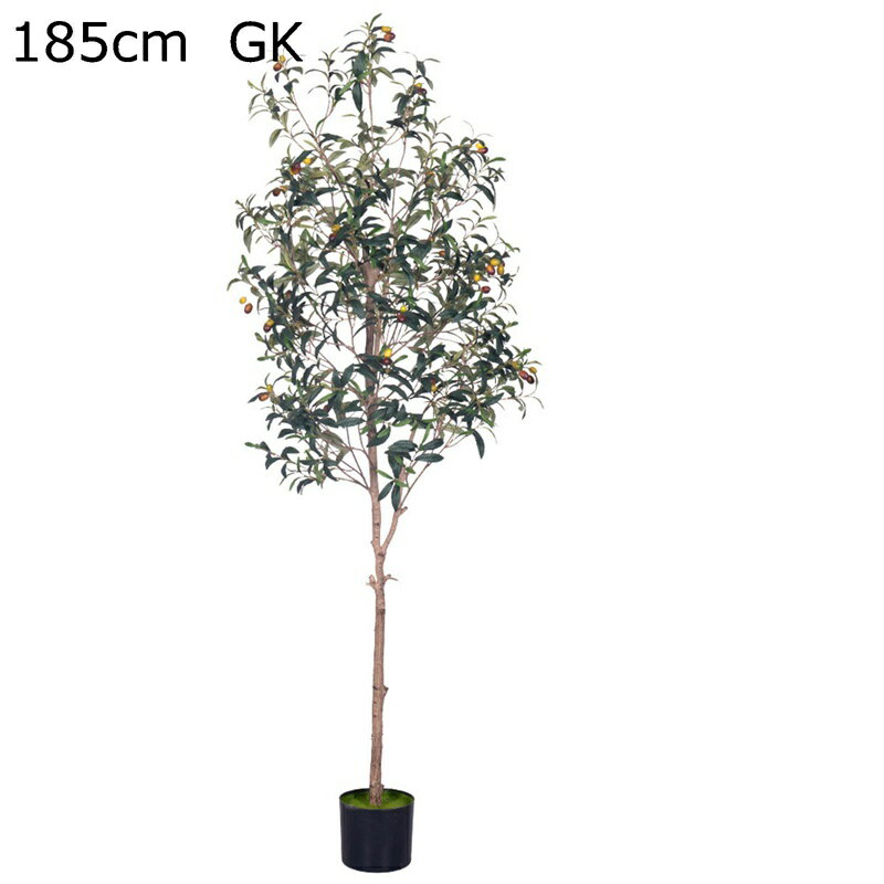 人工観葉植物 フェイクグリーン 観葉植物 造花 ガーデン オリーブの木 大型 カフェ キッチン ベッドルーム グリーナリーライフ 装飾り お祝い デコ用 枯れない 水やり不要 世話いらず