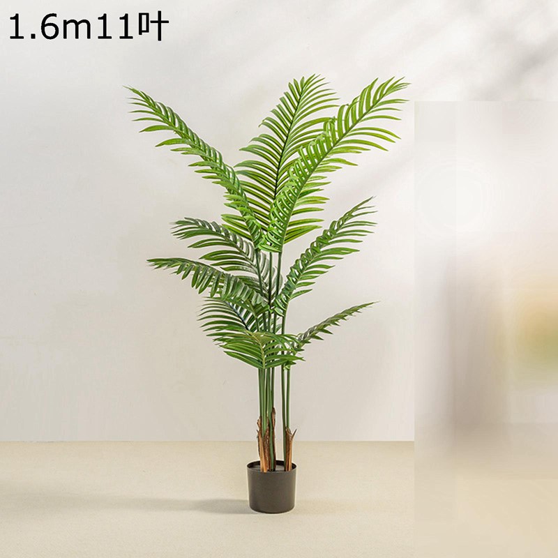人工観葉植物 アレカヤシ フェイクグリーン 観葉植物 造花 ガーデン カフェ キッチン ベッドルーム 大型 モダン空間に最適 御祝い 空気清浄 開店祝い 母の日 お手入れ簡単 害虫が発生しない