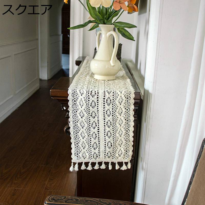 トップカバー ピアノカバー アップライト 直立型 透かし彫り レース花柄 ニット 電子ピアノカバー ユニバーサル 保護カバー 優雅 ヨーロピアン調 アンティーク ピアノ掛け 保護布 インテリア 部屋の装飾