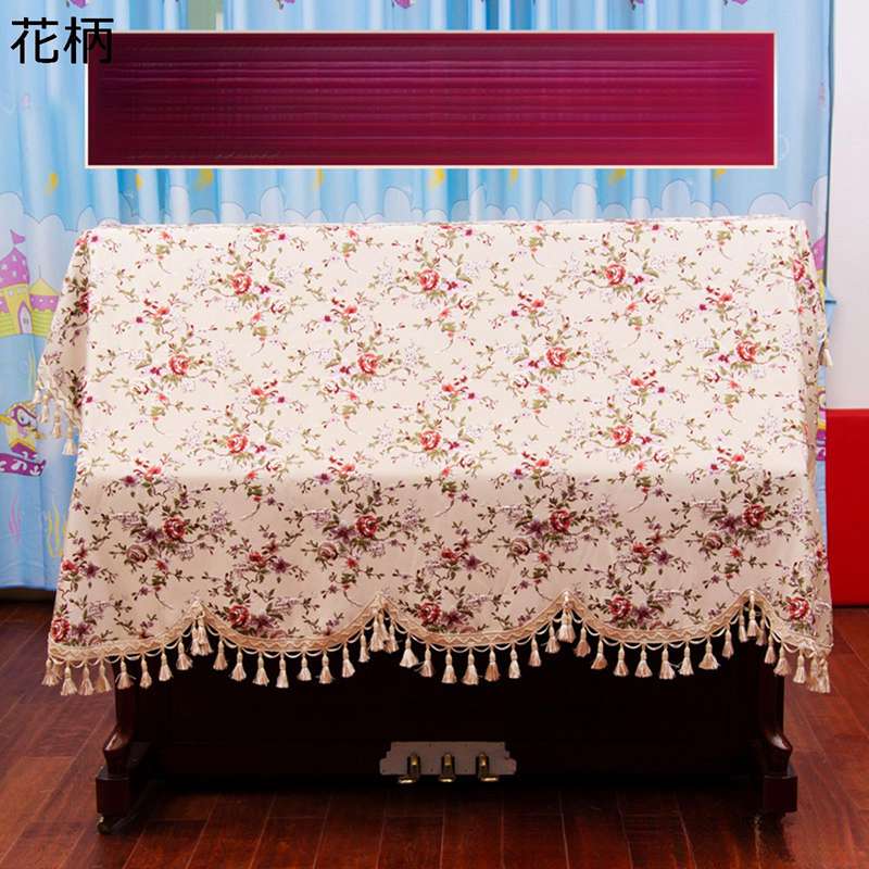 ピアノカバー ピアノトップタオル デジタル 電子ピアノカバー ユニバーサル トップライト対応 防塵カバ..