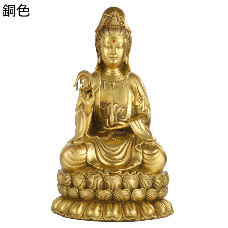 自在観音菩薩座像 緑青錆 仏像 金属製 古銅 銅製 仏像 銅製六字観