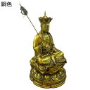 地蔵菩薩 地蔵菩薩像 仏壇仏像 真鍮 地蔵 お地蔵様 地蔵王座像 開運グッズ 祈願 厄除け 魔除け 水子地蔵 子育て・水子供養・守護 風水アイテム 装飾品 仏像 家庭 オフィス リビングルーム 敬老の日