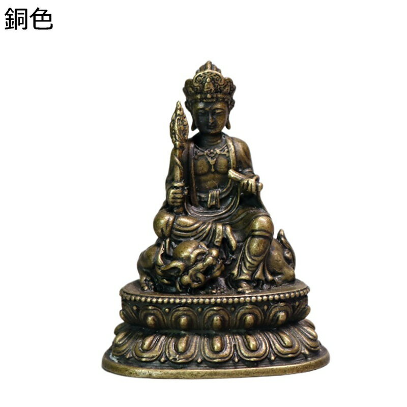 　　　 ◆◇◆人気の秘密◆◇◆ ◎材質:銅製 ◎サイズ：4.8*3.2*6.4cm ◎芸術、装飾品、収集品、風水装飾品、彫像。細かい技量、外観は精巧で、軽く、持ち運びが簡単です。風水によると、仏像は幸福と知恵の魅力を持っていると考えられてい...