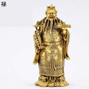 風水グッズ 置物 神像 仏像 福禄寿 福運 招福 昇運 財運 吉祥 文運 長寿 縁起物 福 祿 寿 開運グッズ 運気アップ 風水アイテム インテリア 商売繁盛 厄除け お守り 繁栄 家用 敬老の日 お年寄り 自宅