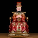 玉皇大帝 西王母 神話上の人物 風水グッズ 玄関置物 樹脂製 道教美術品 インテリア飾り 運気上昇 開運グッズ 邪気除け お守り 魔除け 樹脂彫刻 贈り物 敬老の日 リビング 書斎 家用