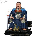 玄武大帝 真武大帝 仏像 神像 樹脂製 風水グッズ お守り 邪気除け 悪魔を鎮圧する 魔除け 福運 開運グッズ 運気アップ テーブルの飾り付け 風水 富と幸運 道教工芸品 プレゼント 敬老の日 インテリア