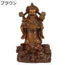 財神 風水グッズ 置物 黄銅製 仏像 財運 金運 開運 金運祈願 玄関 商売繁盛祈願 厄除け お守り 風水 木製 雑貨 会社 リビングルーム オフィス インテリ...